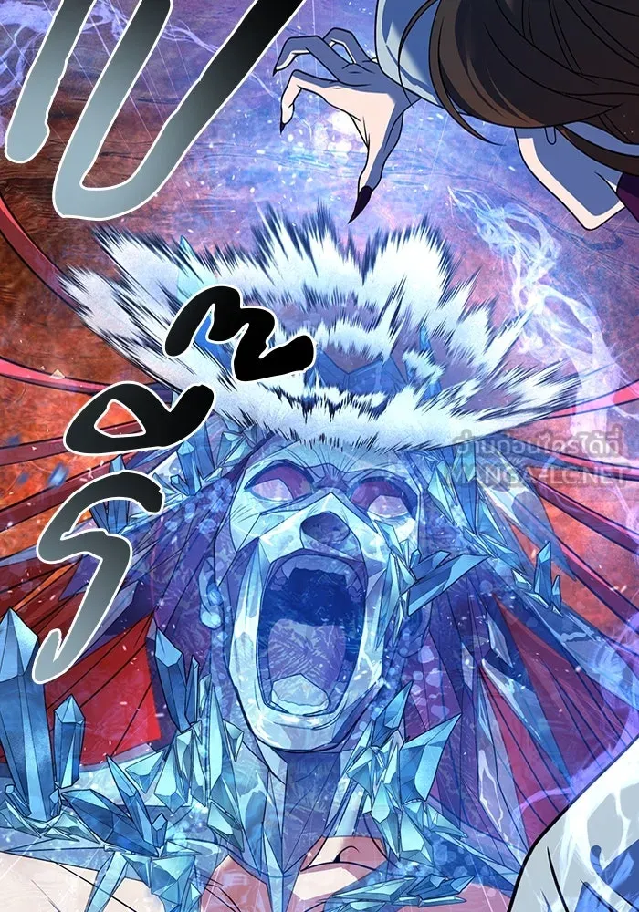 The Second Eunuch Regains His Manhood ตอนที่ 51 60