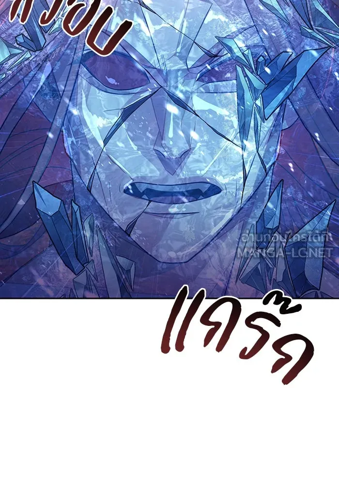 The Second Eunuch Regains His Manhood ตอนที่ 51 63