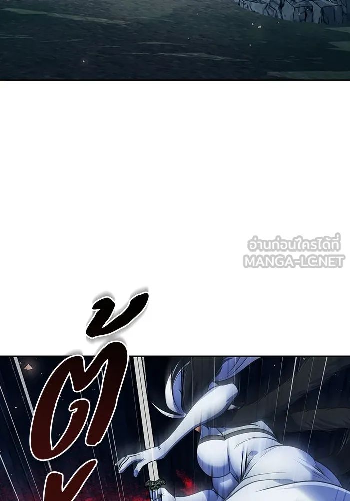 The Second Eunuch Regains His Manhood ตอนที่ 51 69