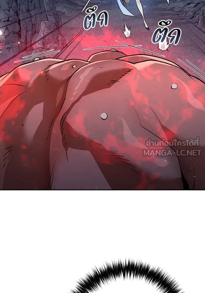 The Second Eunuch Regains His Manhood ตอนที่ 51 72