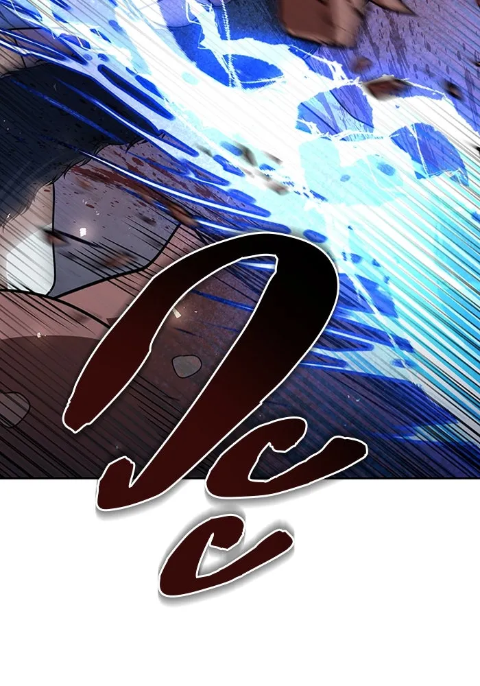 The Second Eunuch Regains His Manhood ตอนที่ 51 77