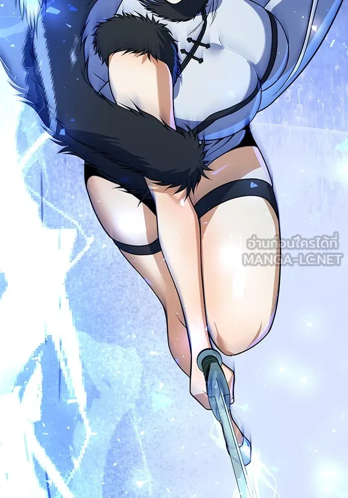 The Second Eunuch Regains His Manhood ตอนที่ 51 162