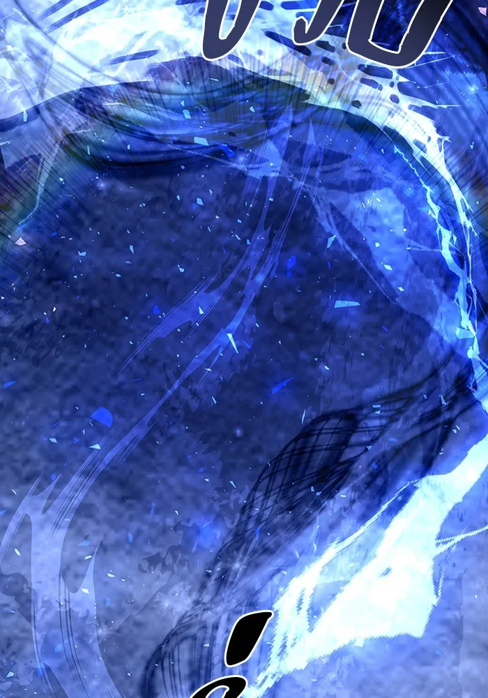 The Second Eunuch Regains His Manhood ตอนที่ 51 160