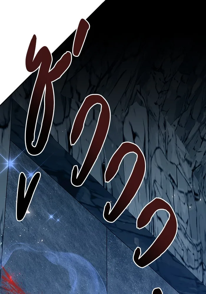 The Second Eunuch Regains His Manhood ตอนที่ 51 169