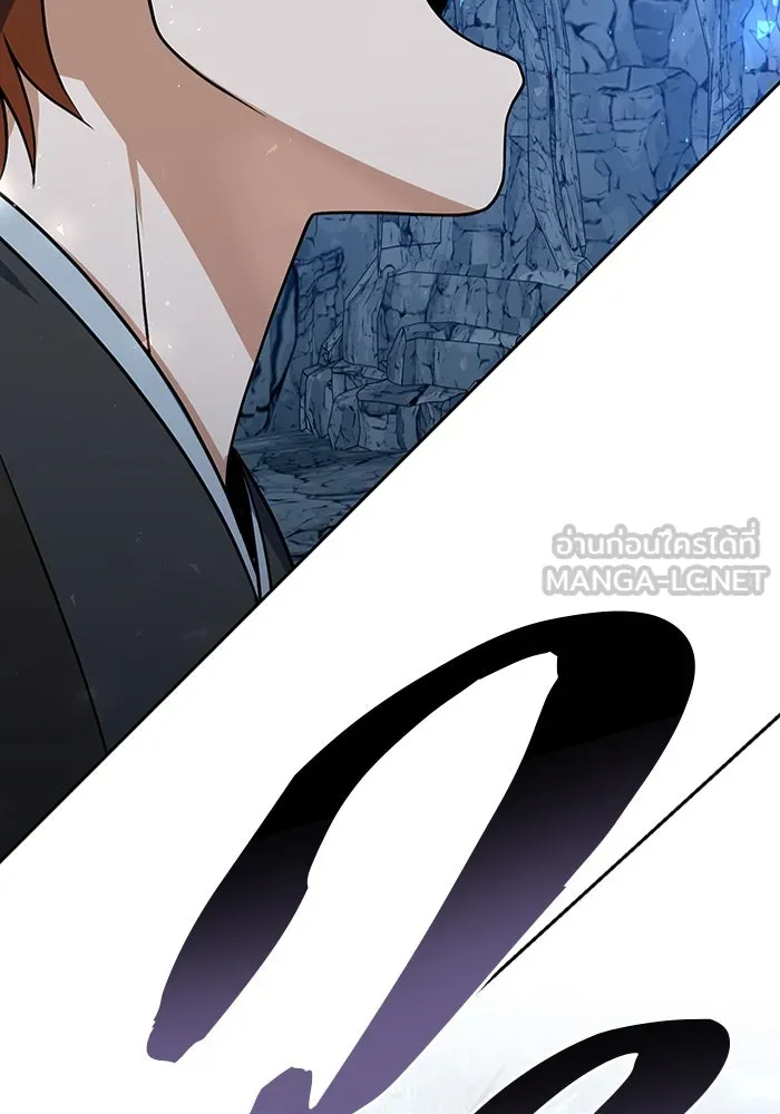 The Second Eunuch Regains His Manhood ตอนที่ 51 165