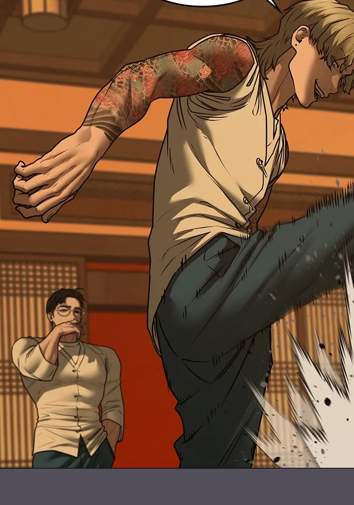 Reality Quest ตอนที่ 165 32