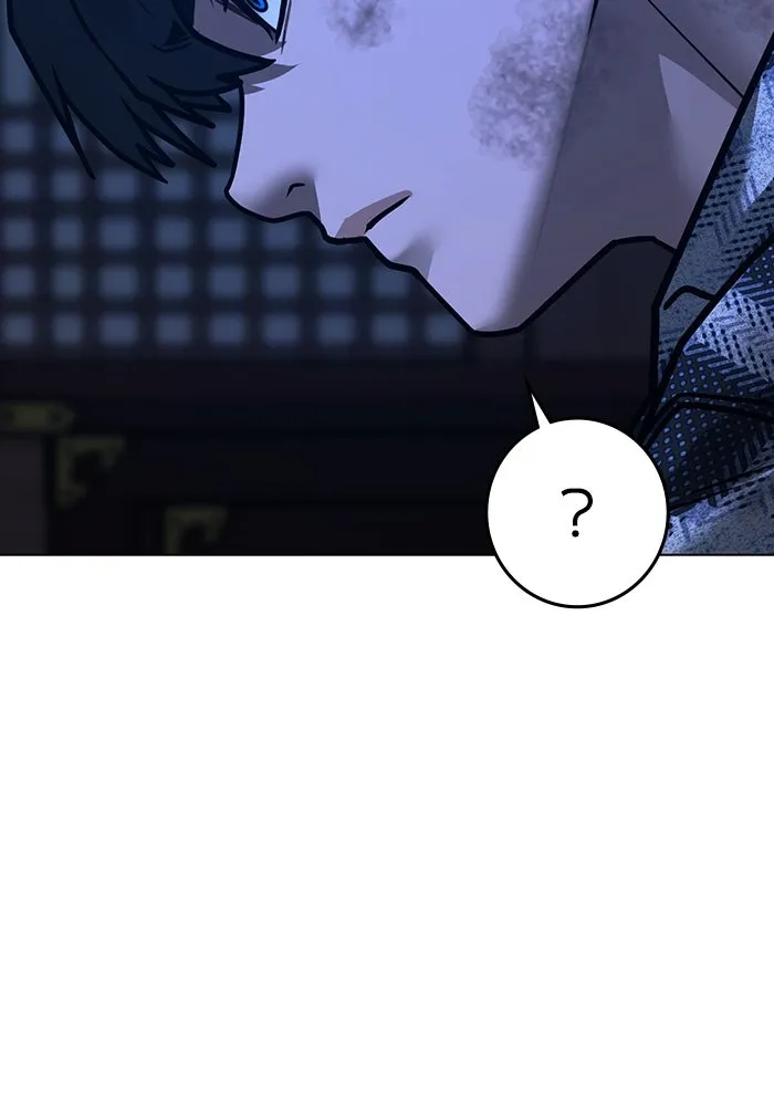 Reality Quest ตอนที่ 165 59