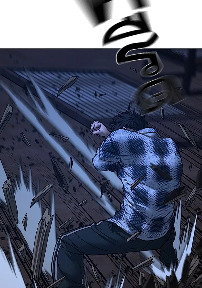 Reality Quest ตอนที่ 165 67