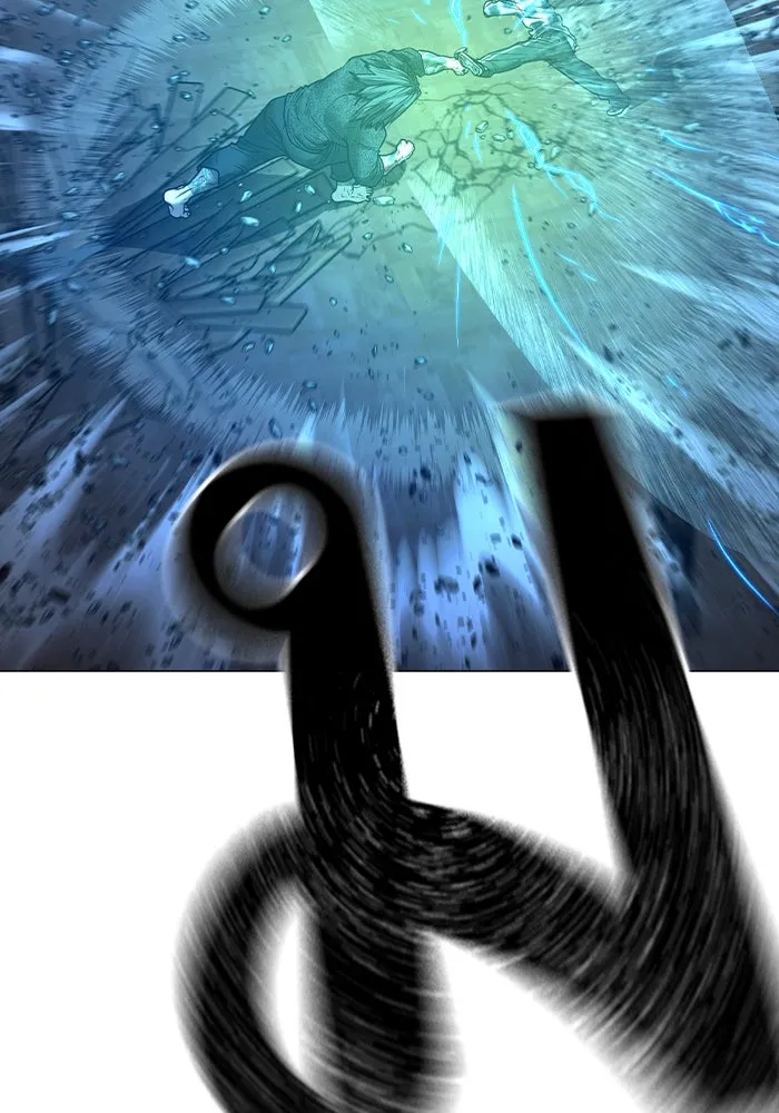 Reality Quest ตอนที่ 165 73