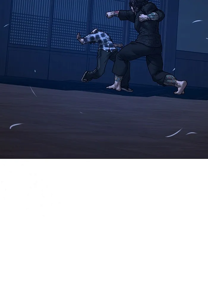 Reality Quest ตอนที่ 165 94