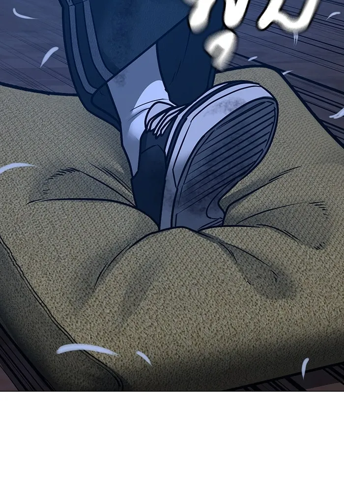 Reality Quest ตอนที่ 165 86