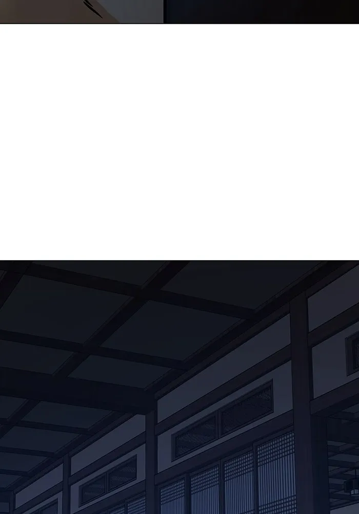 Reality Quest ตอนที่ 165 110