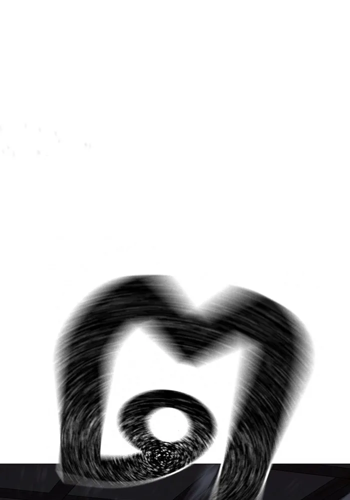 Reality Quest ตอนที่ 165 113