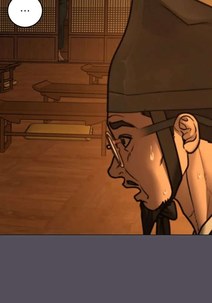 Reality Quest ตอนที่ 165 157