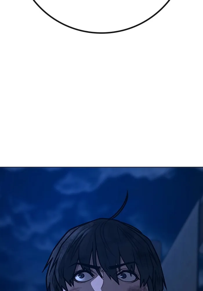 Reality Quest ตอนที่ 165 203