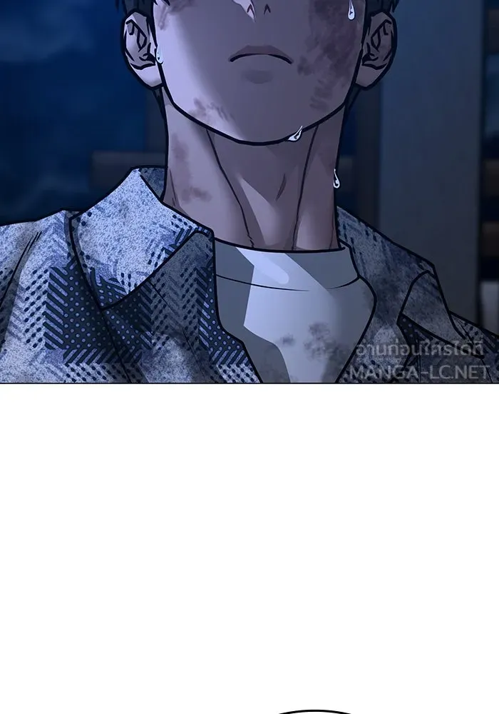 Reality Quest ตอนที่ 165 204