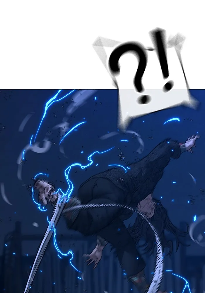 Reality Quest ตอนที่ 165 224