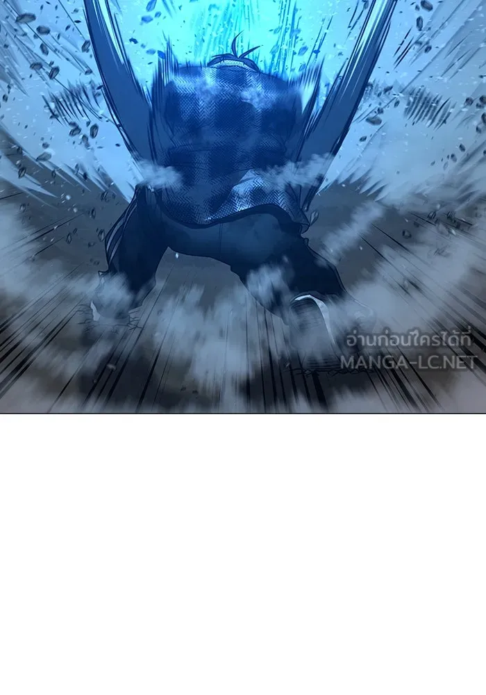 Reality Quest ตอนที่ 165 228