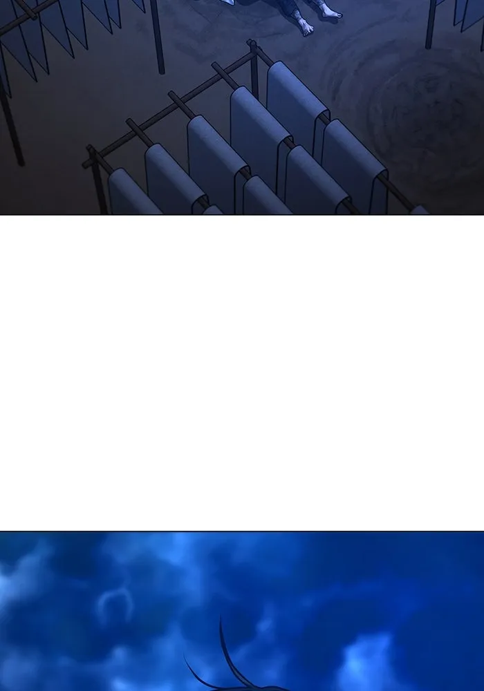 Reality Quest ตอนที่ 165 238