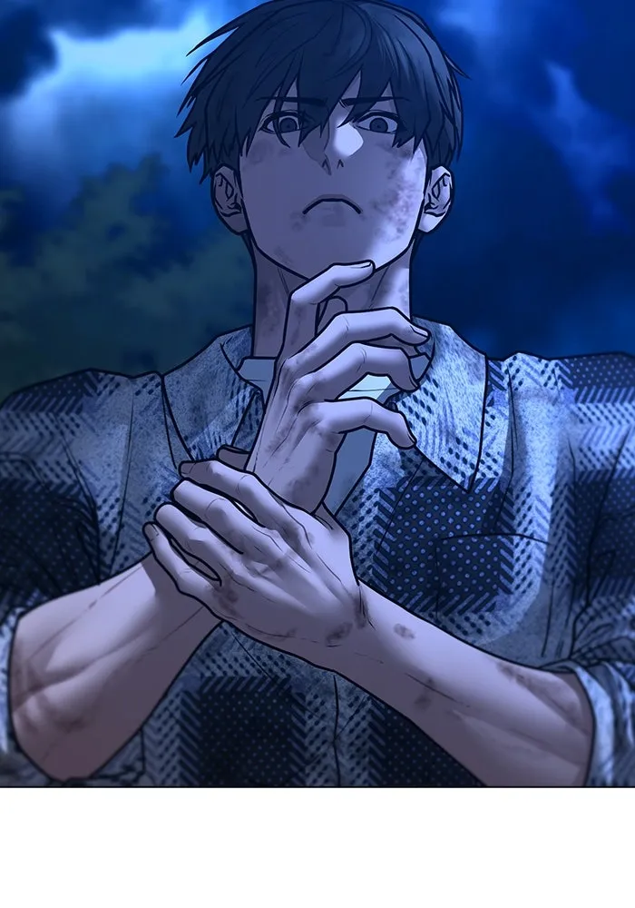 Reality Quest ตอนที่ 165 239