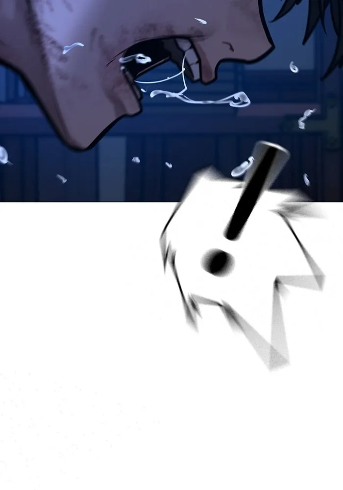 Reality Quest ตอนที่ 165 268