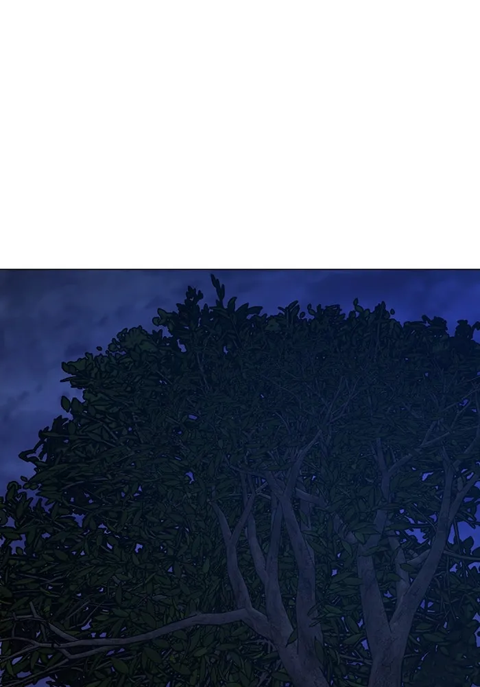 Reality Quest ตอนที่ 165 274