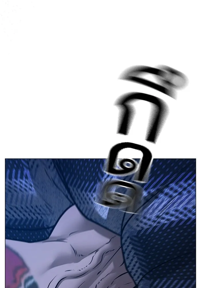 Reality Quest ตอนที่ 165 269