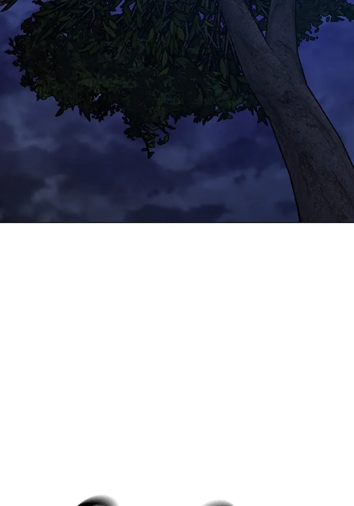 Reality Quest ตอนที่ 165 275