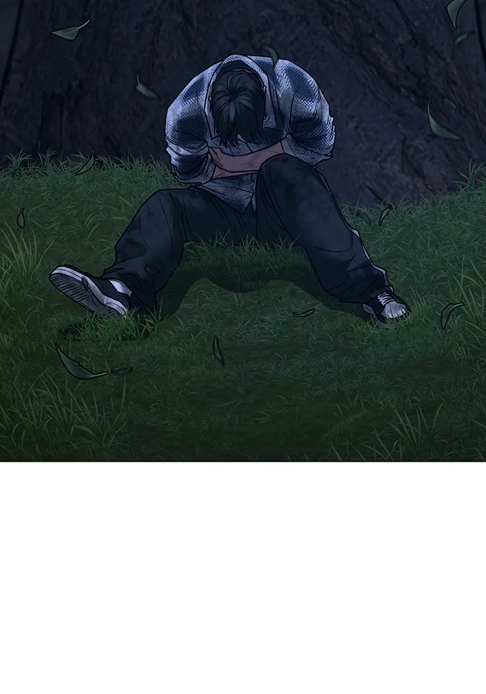 Reality Quest ตอนที่ 165 280