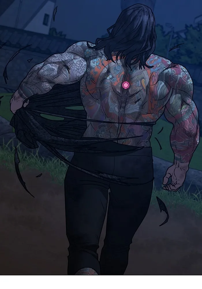 Reality Quest ตอนที่ 165 286