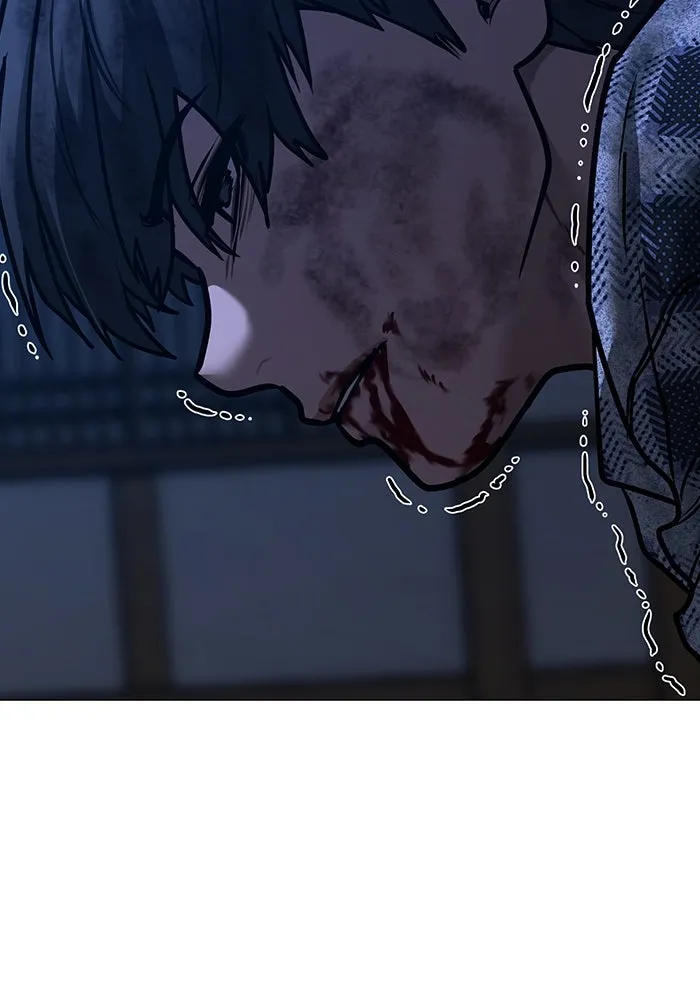 Reality Quest ตอนที่ 165 296