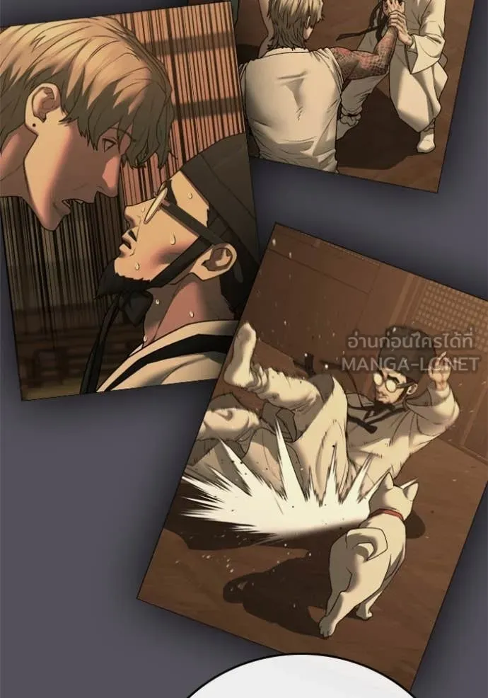 Reality Quest ตอนที่ 166 10