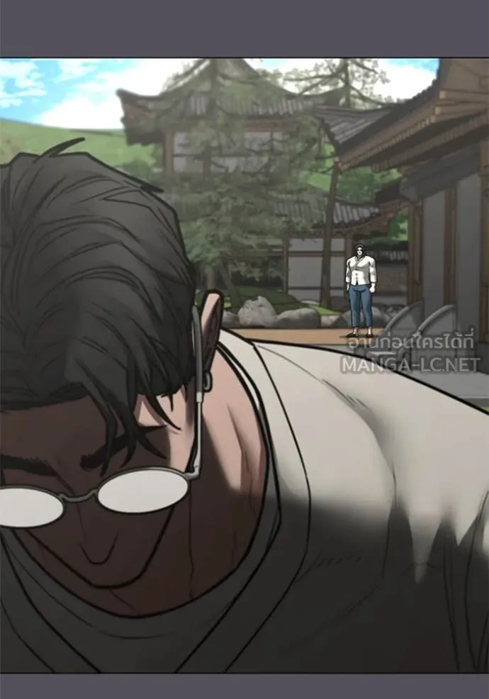 Reality Quest ตอนที่ 166 22