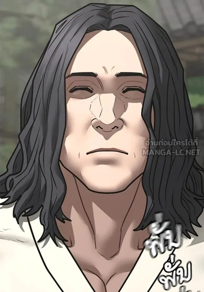 Reality Quest ตอนที่ 166 25