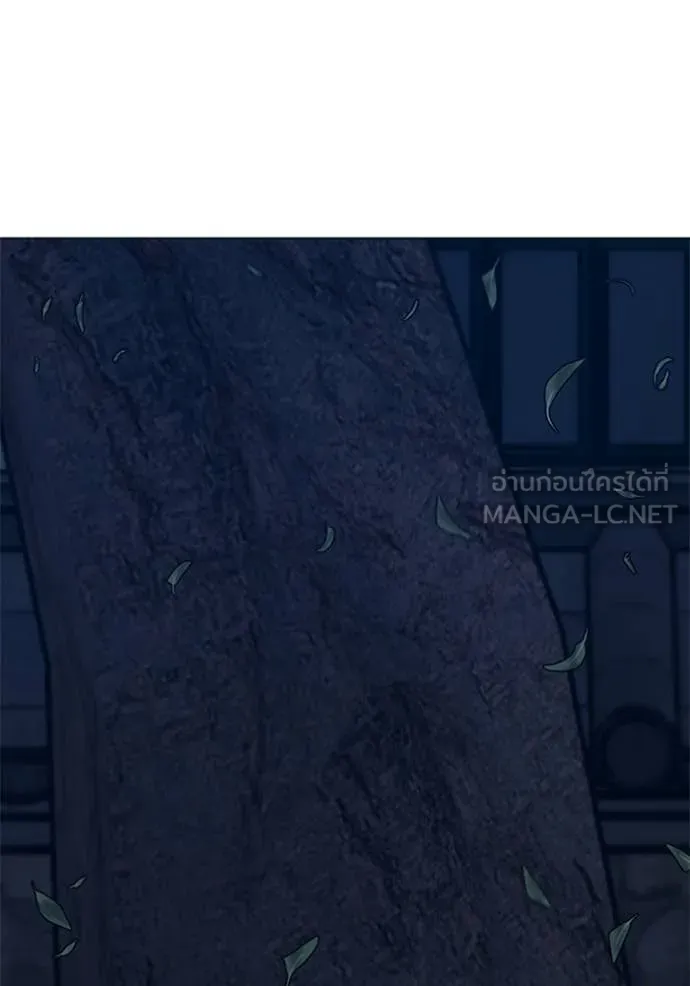 Reality Quest ตอนที่ 166 31