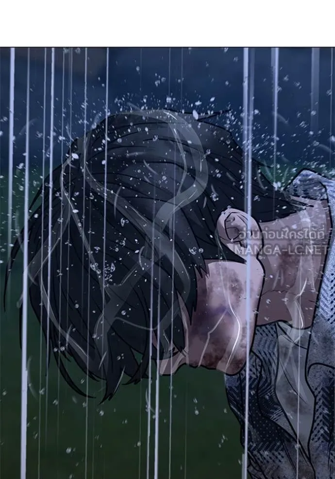 Reality Quest ตอนที่ 166 167