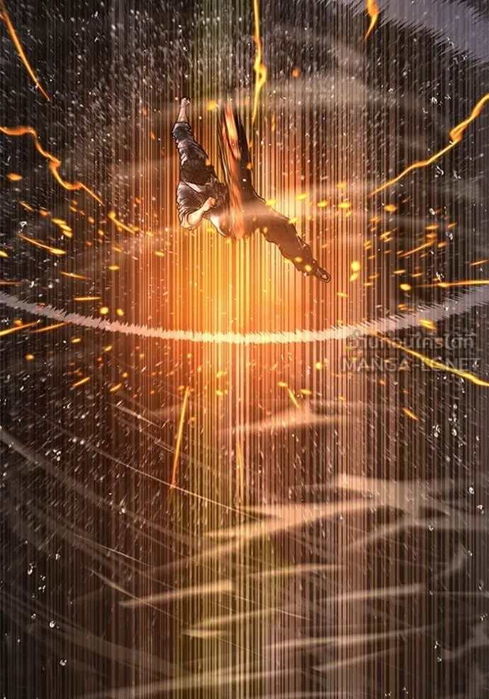 Reality Quest ตอนที่ 166 247