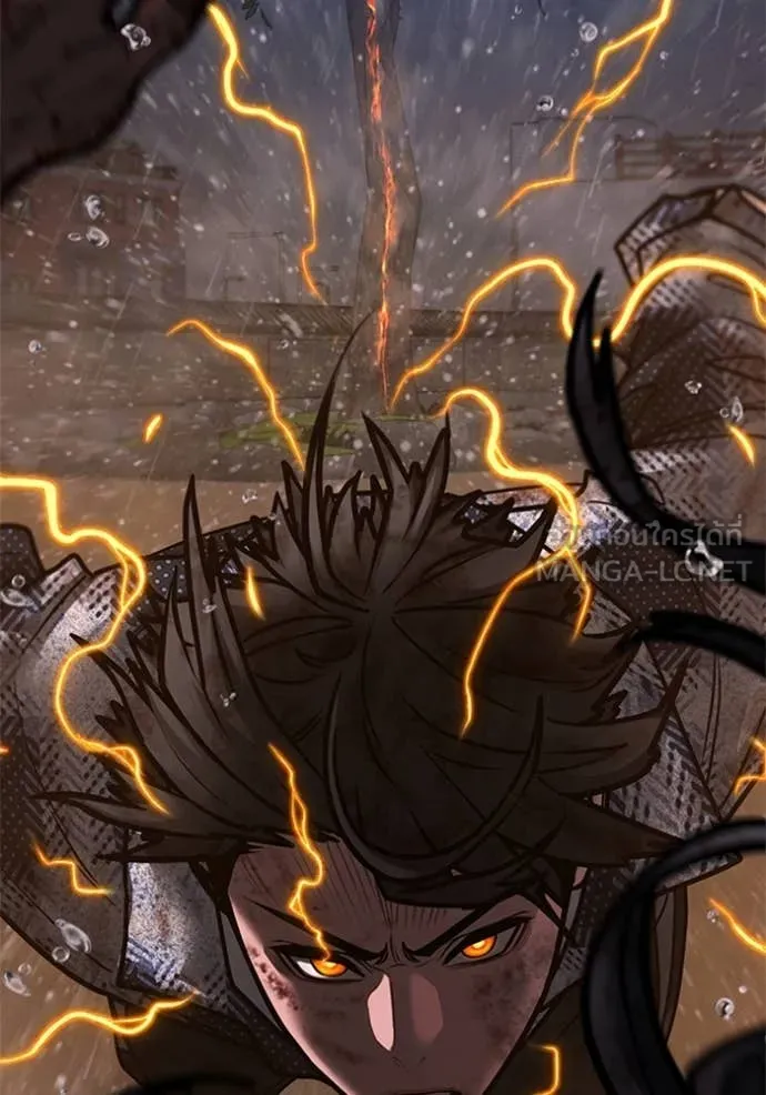 Reality Quest ตอนที่ 166 254