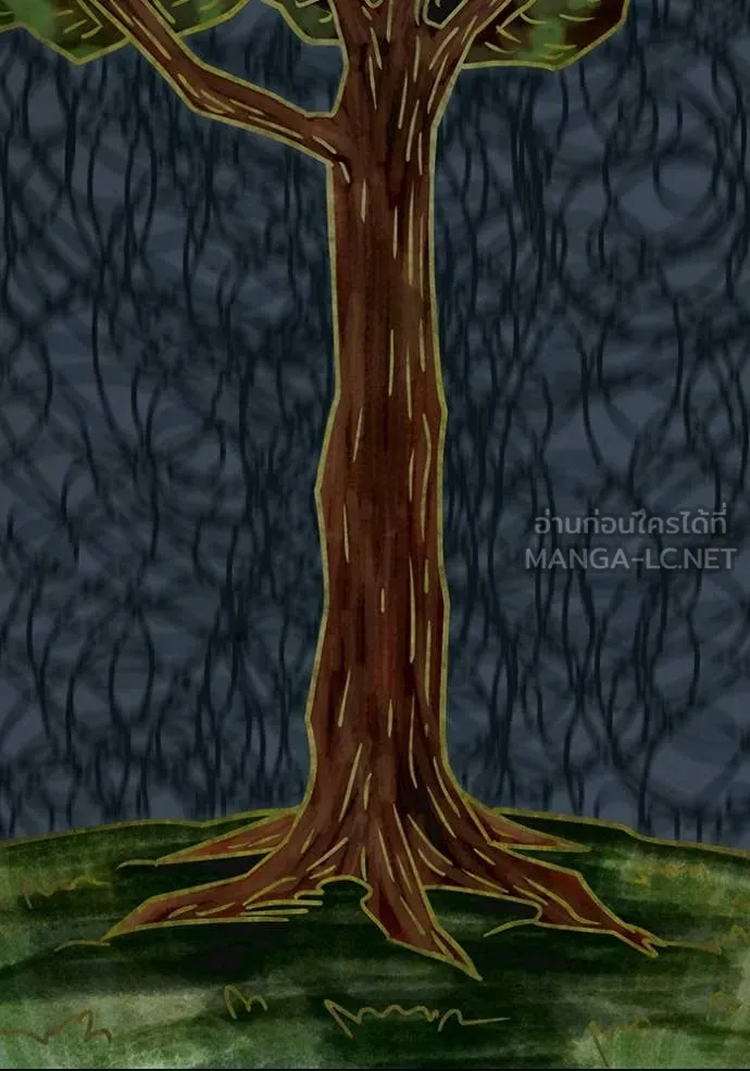 Reality Quest ตอนที่ 167 11