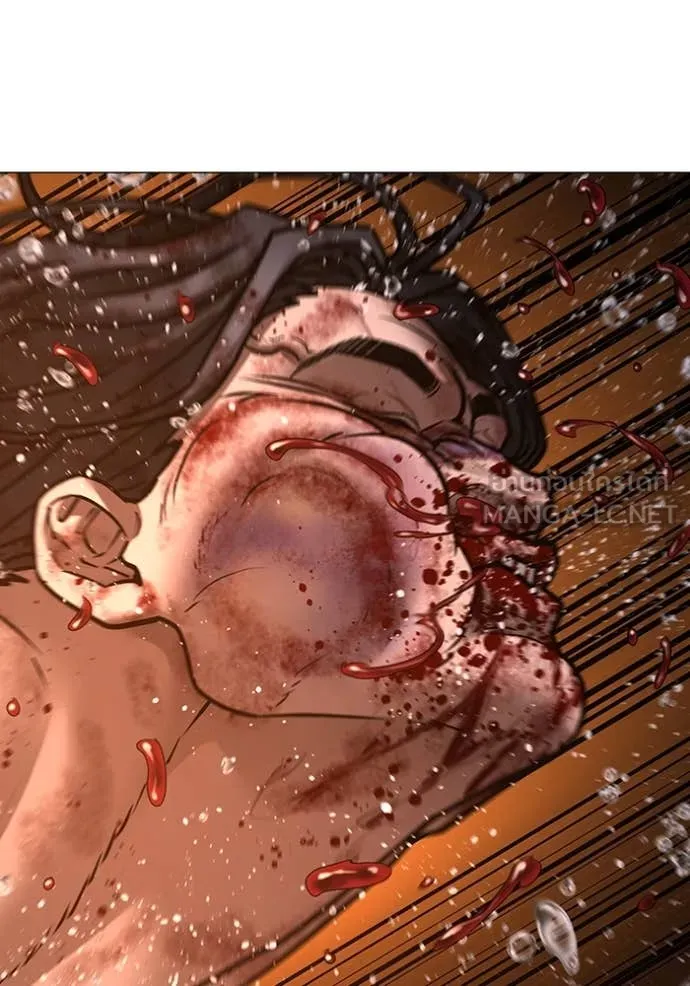 Reality Quest ตอนที่ 167 121