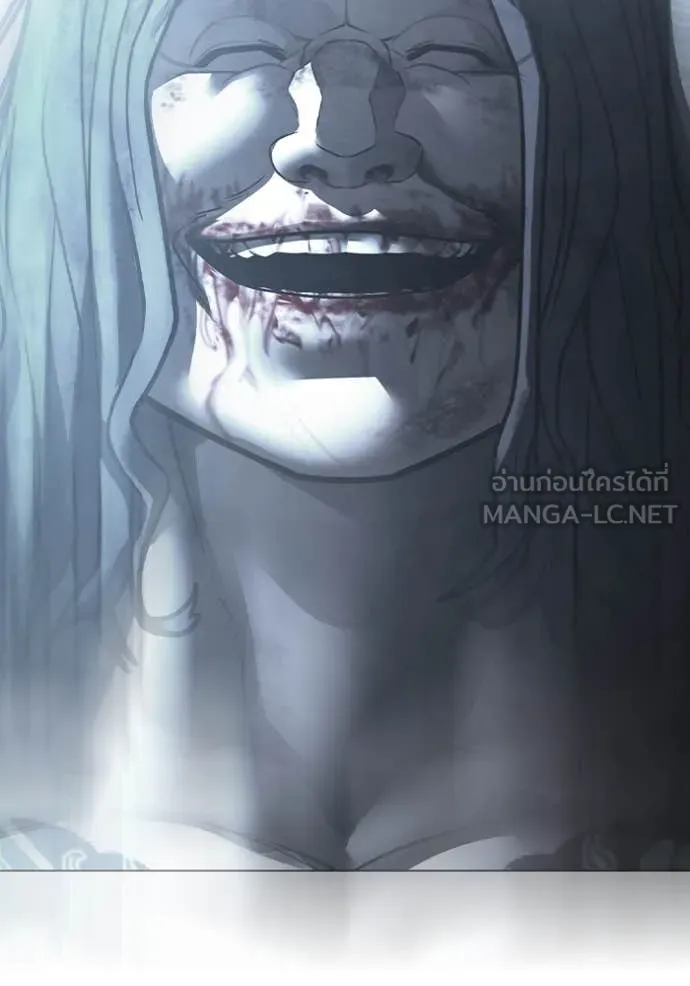 Reality Quest ตอนที่ 167 139