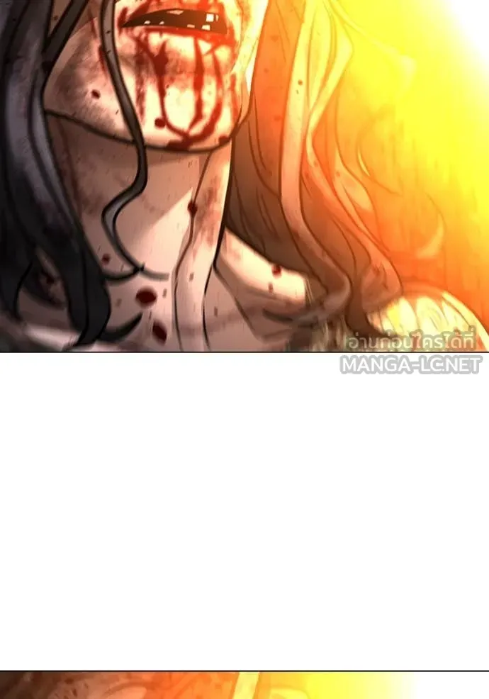 Reality Quest ตอนที่ 167 173