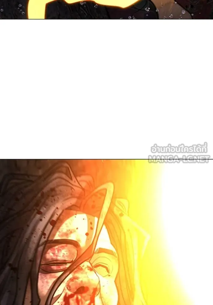 Reality Quest ตอนที่ 167 172