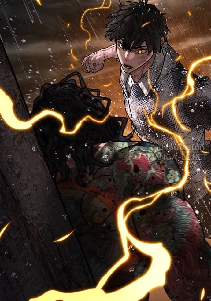 Reality Quest ตอนที่ 167 171