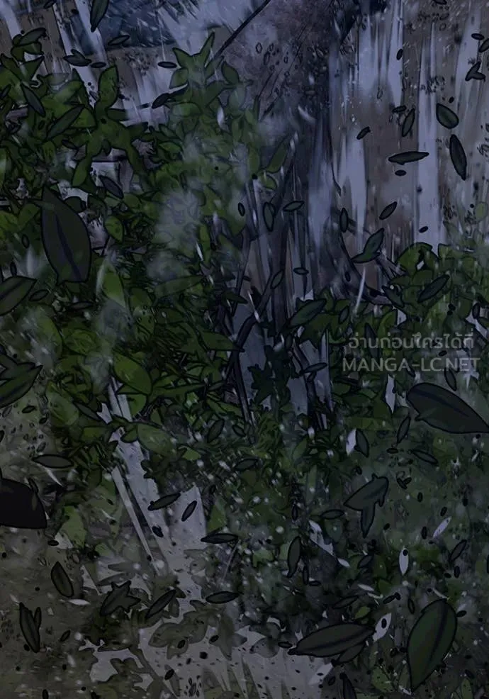 Reality Quest ตอนที่ 167 187