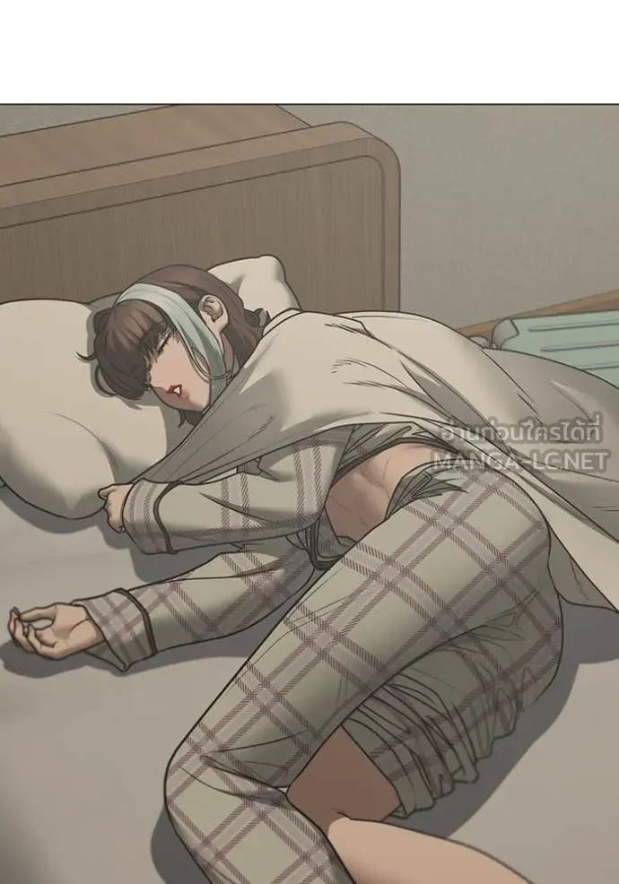 Reality Quest ตอนที่ 168 23