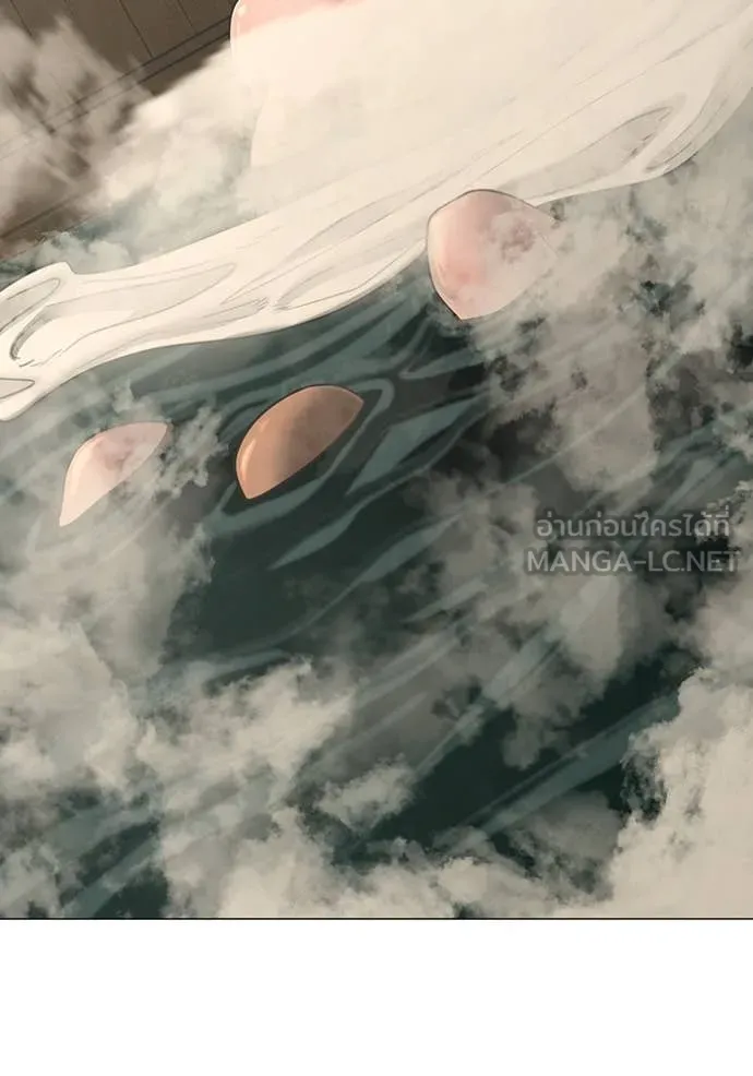 Reality Quest ตอนที่ 168 54