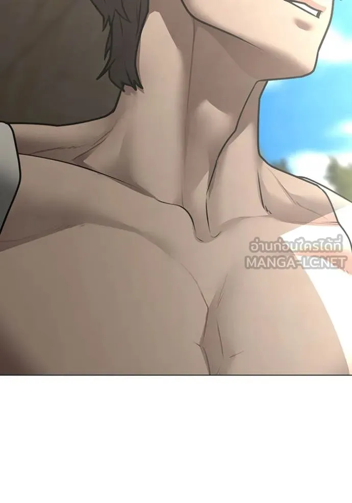 Reality Quest ตอนที่ 168 95