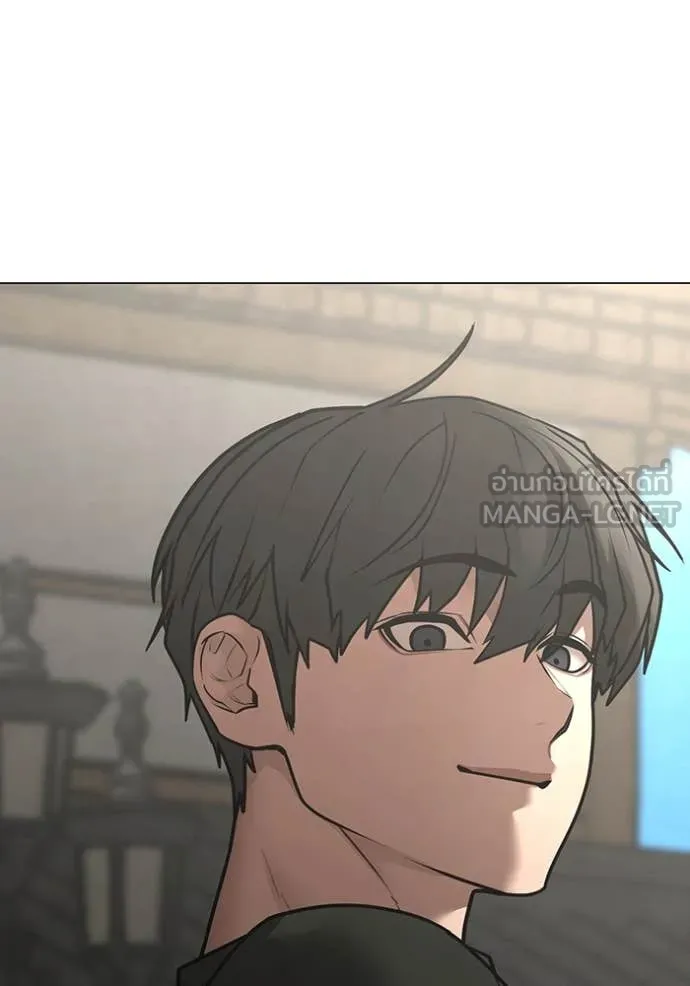 Reality Quest ตอนที่ 168 117