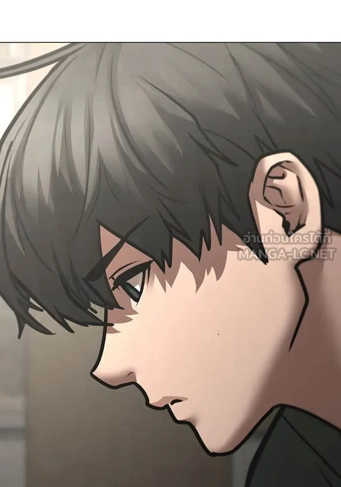 Reality Quest ตอนที่ 168 126